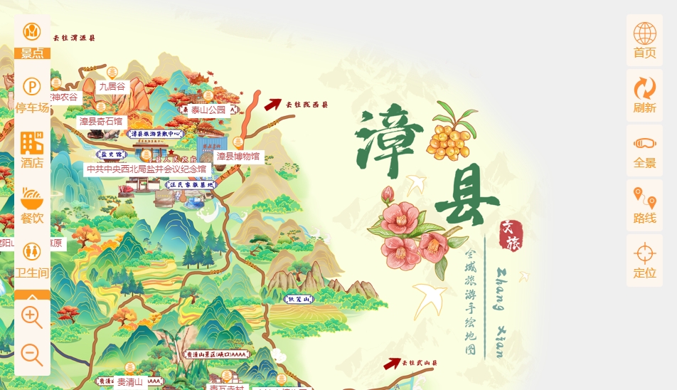 手繪地圖語(yǔ)音導(dǎo)覽：智慧景區(qū)建設(shè)的創(chuàng)新利器